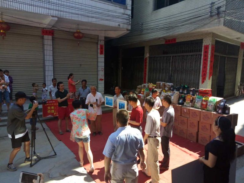 麻阳米米生态农业科技有限公司,富硒大米价格,糙米批发,麻阳大米加工,发芽糙米,芽米茶,营养粉