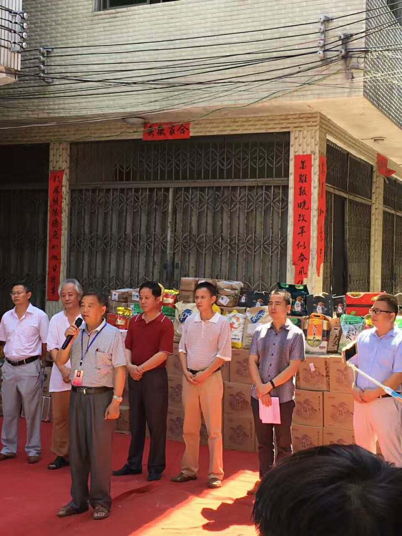 麻阳米米生态农业科技有限公司,富硒大米价格,糙米批发,麻阳大米加工,发芽糙米,芽米茶,营养粉