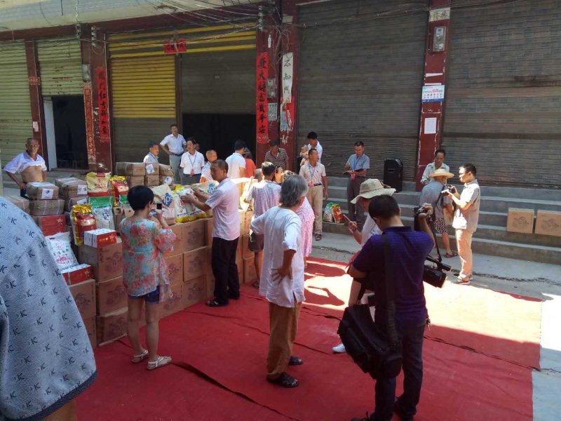 麻阳米米生态农业科技有限公司,富硒大米价格,糙米批发,麻阳大米加工,发芽糙米,芽米茶,营养粉