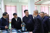 湖南米米梦工场科技股份有限公司,湖南米米梦工厂,湖南富硒米,湖南麻阳大米,发芽糙米